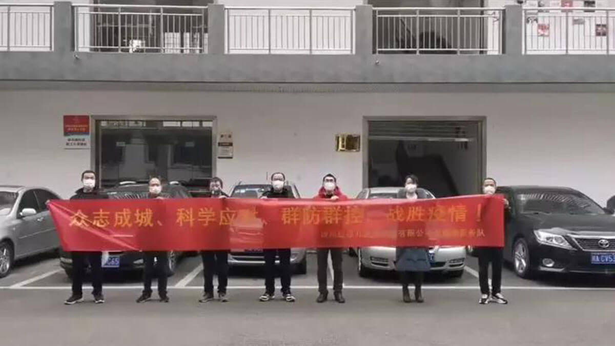 微信图片_20200217111703.jpg