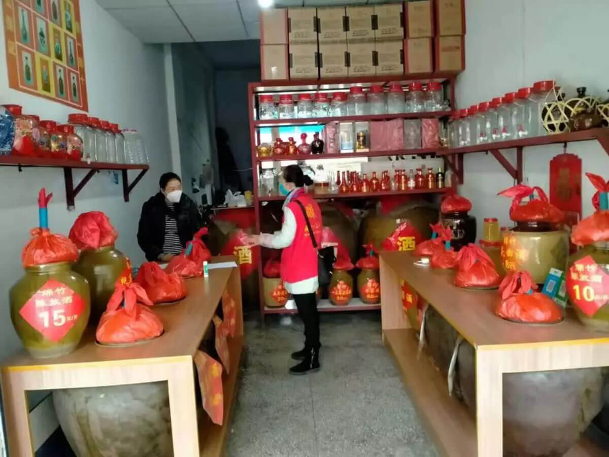 微信图片_20200217112358.jpg