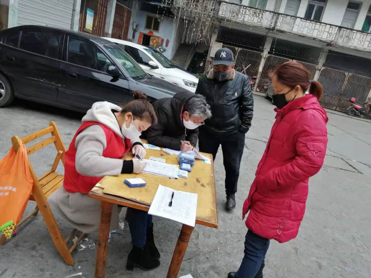 微信图片_20200217112401.jpg