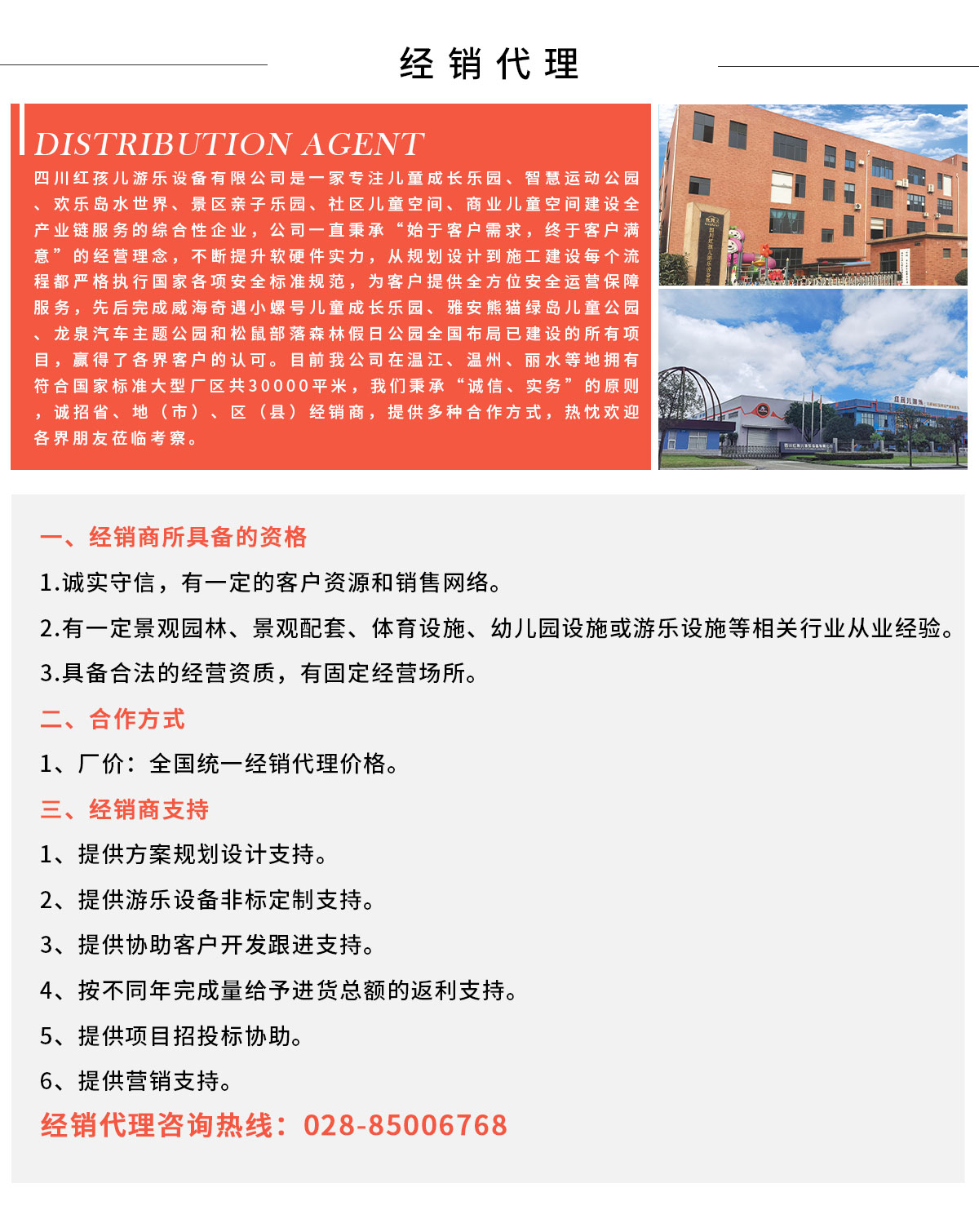 品牌营销.jpg